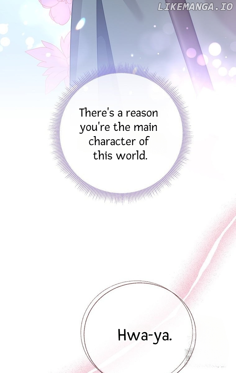 Precious Daughter of the Greatest Martial Arts Villain Chapter 125 - page 13